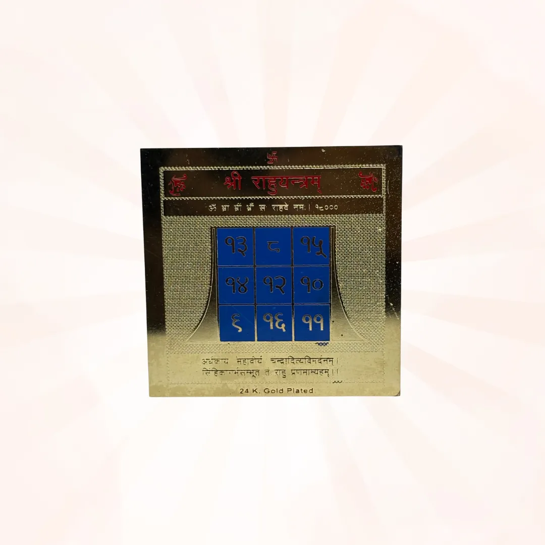 Rahu Yantra