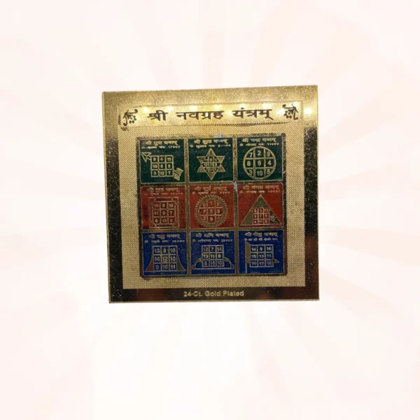 Shree Navgraha Yantra - Image 2