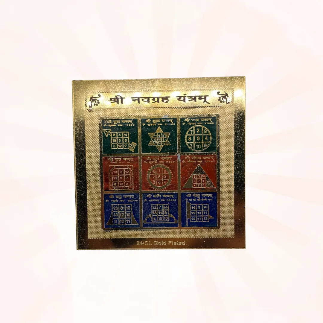 Shree Navgraha Yantra