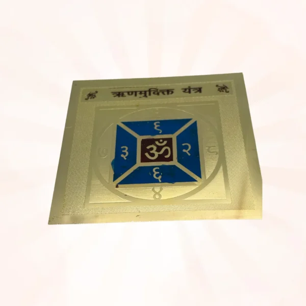 Rinmukti Yantra - Image 2