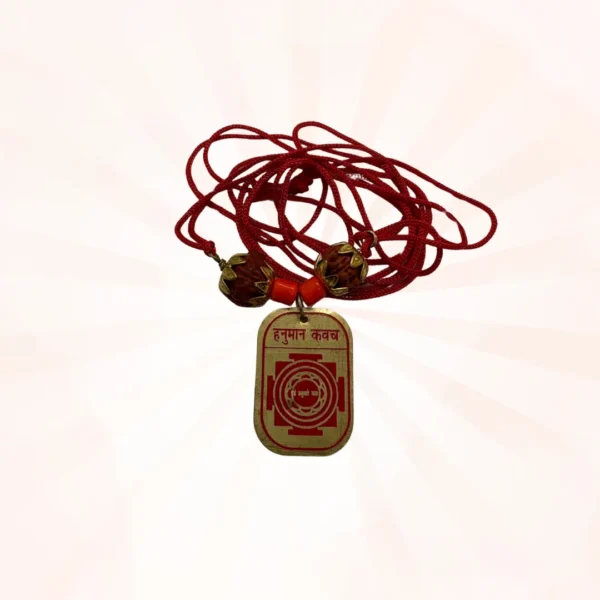 Hanuman Kavach