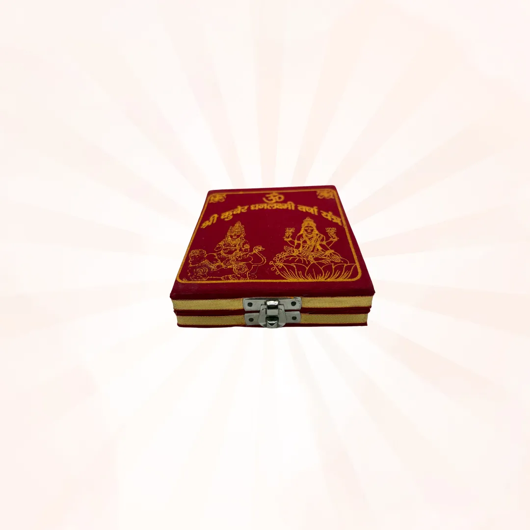 Shree Kuber Dhan Laxmi Box