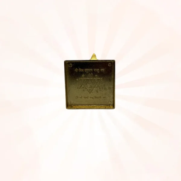 Shiv Hanuman Vastu Yantra Pyramid - Image 4