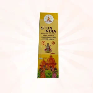 Jasmine (Chameli) Bamboo-less stick