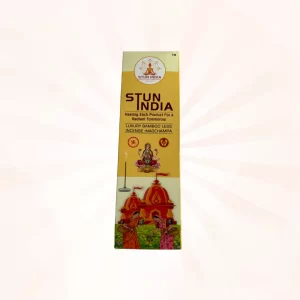 Nagchampa (Bamboo-less Stick)