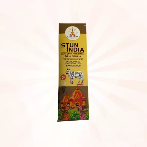 Sandalwood (Chandan) 8 Inch pine wood stick