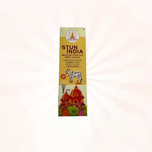 Nagchampa (8 Inch pine wood stick)