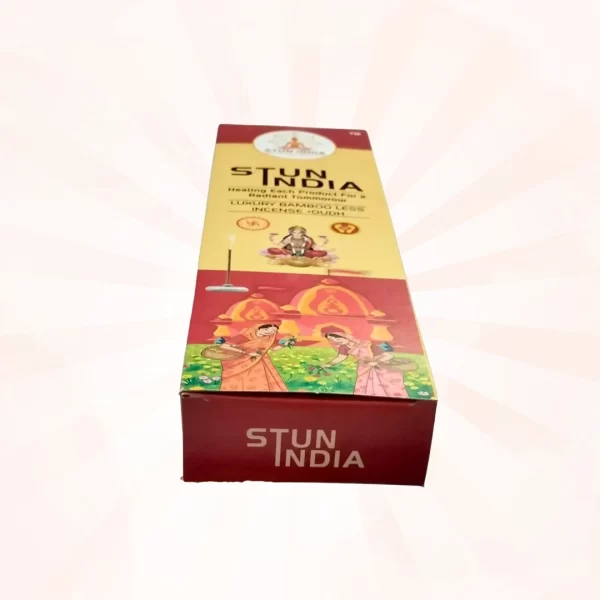 Oudh (bamboo-less Stick) - Image 3