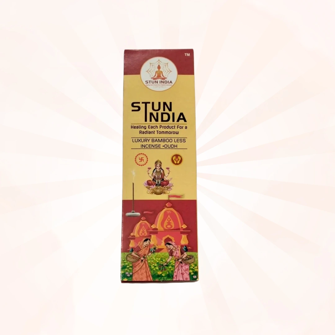 Oudh (bamboo-less Stick)